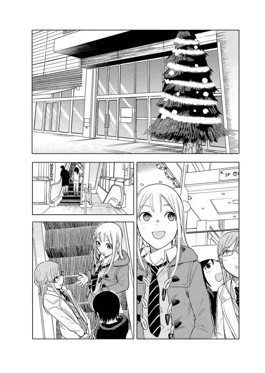 Joshi Kausei Chapter 42 2